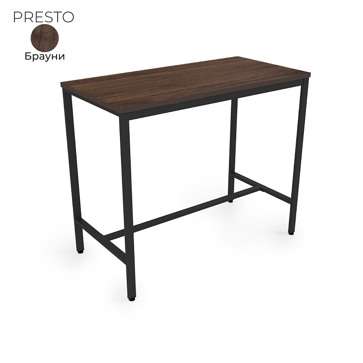 Стол барный Алсав 21PRESTO.610 Brauni