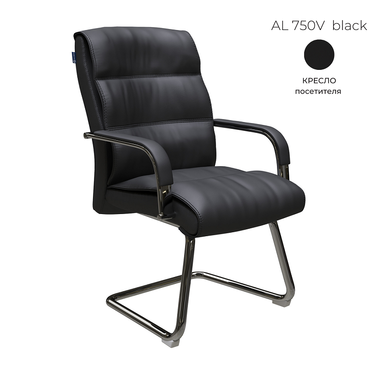 Кресло посетителя Алсав AL 750V black