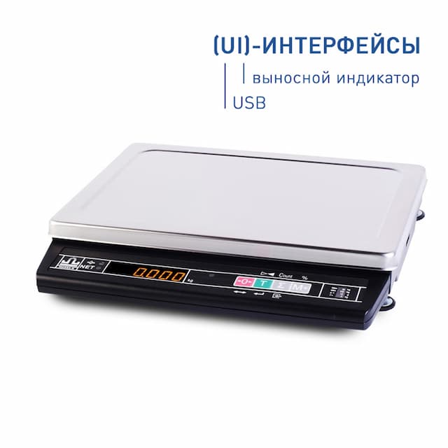 Весы настольные МАССА-К МК-3.2-А21 (UI)